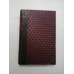 GOETHE - FAUST Opera completa - In romaneste de I.U.SORICU GOETHE - FAUST Opera completa - In romaneste de I.U.SORICU